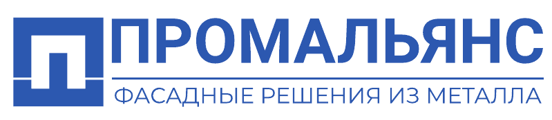 Промальянс